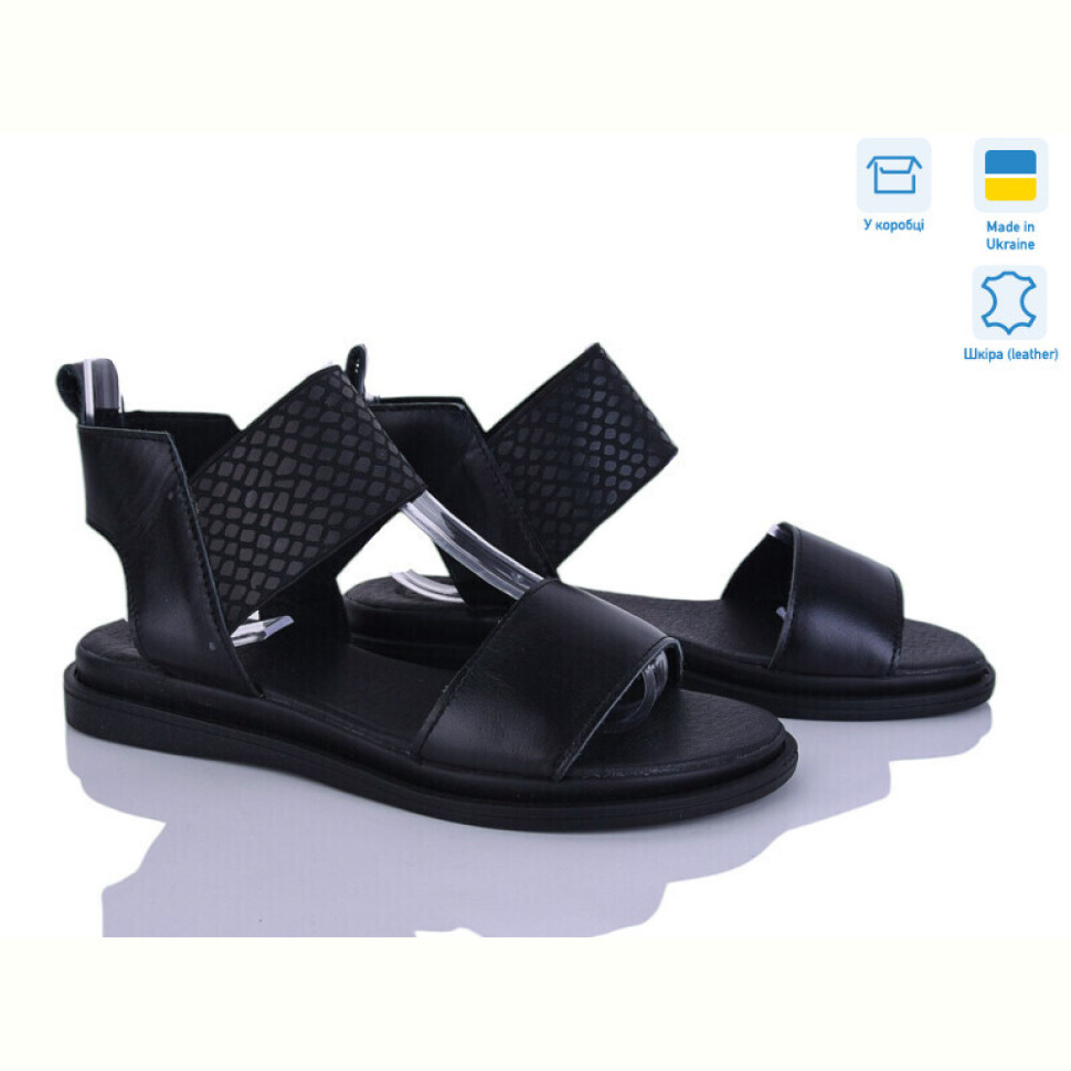 Босоножки Ailinda 338-2A