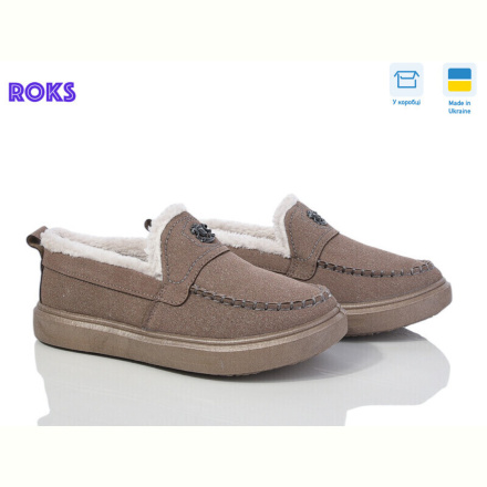 Туфли Roks Dago 1426 кава