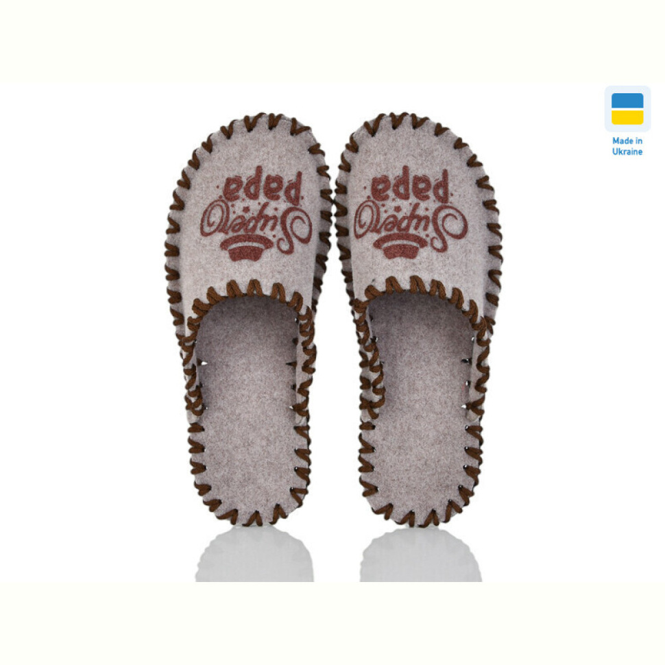 Тапки Active 390M беж Тапки Active 390M беж