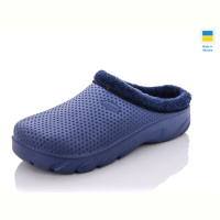 Галоши Крок 232 синій old