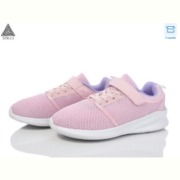 Кроссовки STILLI KIDS KT50-8 піна