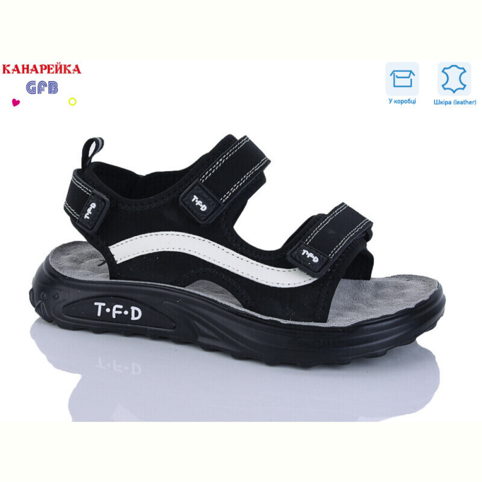 Сандалии GFB-Канарейка R822-1