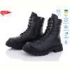 Ботинки ARTO 0525 ч.к.
