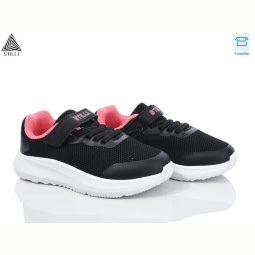 Кроссовки STILLI KIDS KT270-12 піна