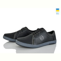 Кроссовки Paolla 75 чорний пс