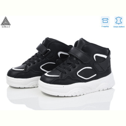 Кроссовки STILLI KIDS TX220-4 шкіра піна