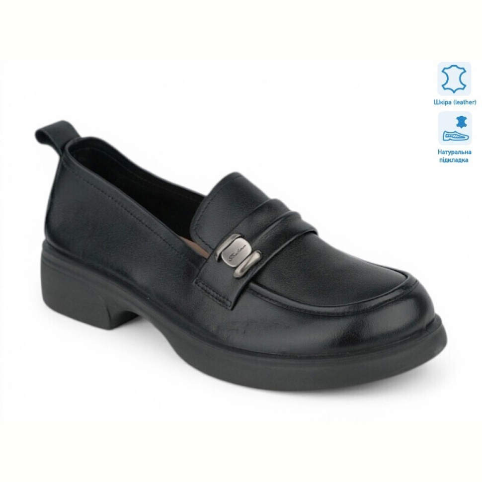 Туфли Allshoes 208116