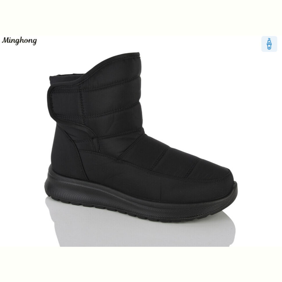 Дутики Minghong 606