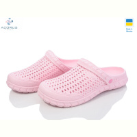 Кроксы Acorus 62М рожевий