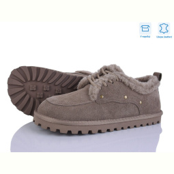 Угги Pryama Vigoda 4273-F611-7