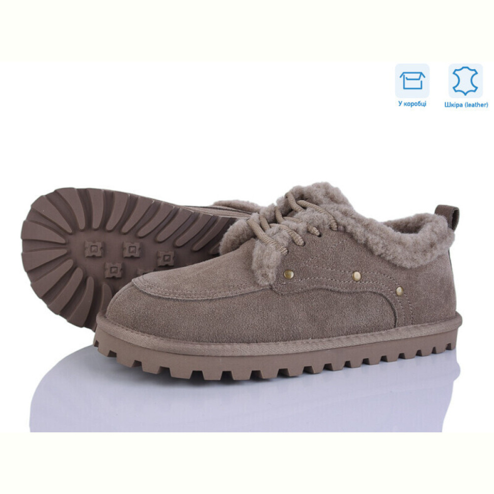 Угги Pryama Vigoda 4273-F611-7 Угги Pryama Vigoda 4273-F611-7