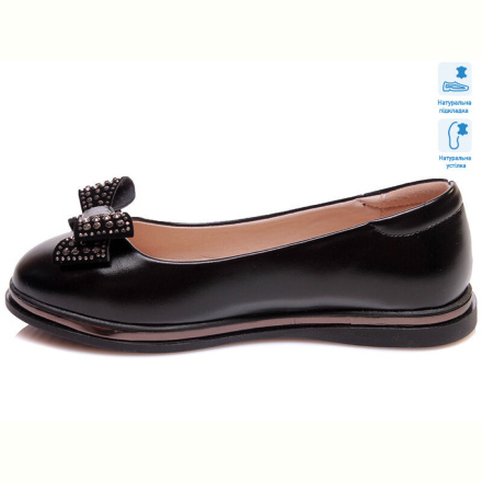 Туфли Weestep R967254185 BKP