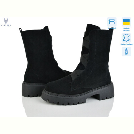 Ботинки Viscala 27927 ч.з. VL Z