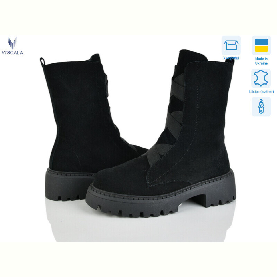 Ботинки Viscala 27927 ч.з. VL Z
