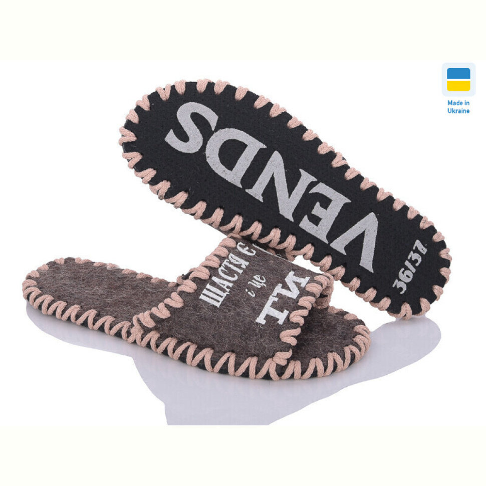 Тапки Active 157W коричневий Тапки Active 157W коричневий