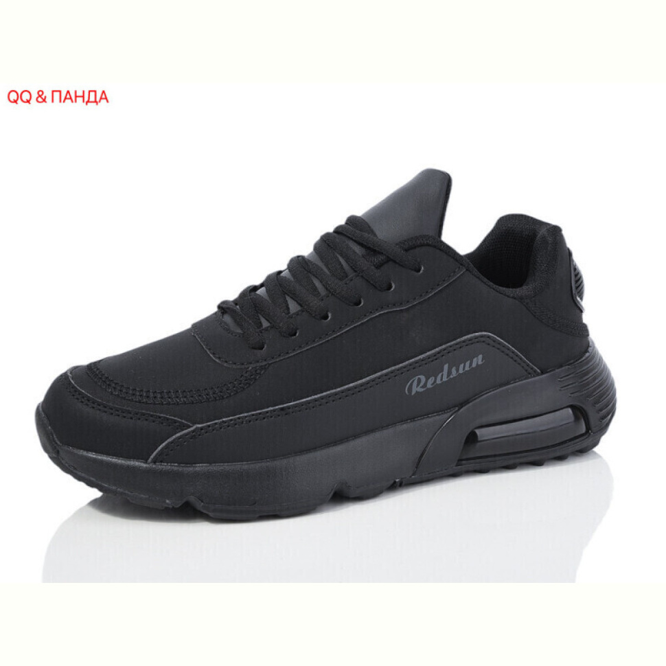 Кроссовки QQ&Панда F217