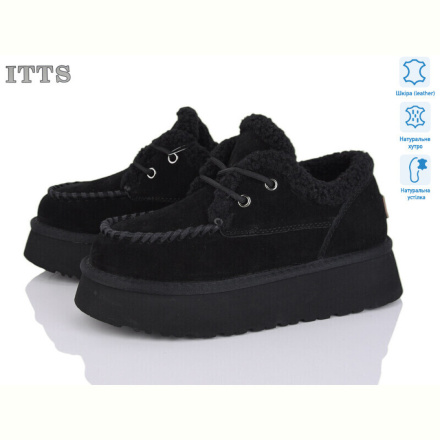 Угги ITTS F255-1