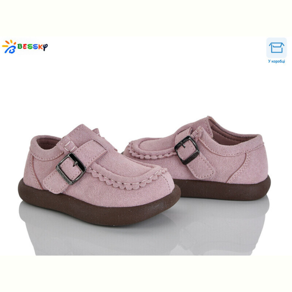 Туфли Bessky-Kellaifeng BD5166-5A Туфли Bessky-Kellaifeng BD5166-5A