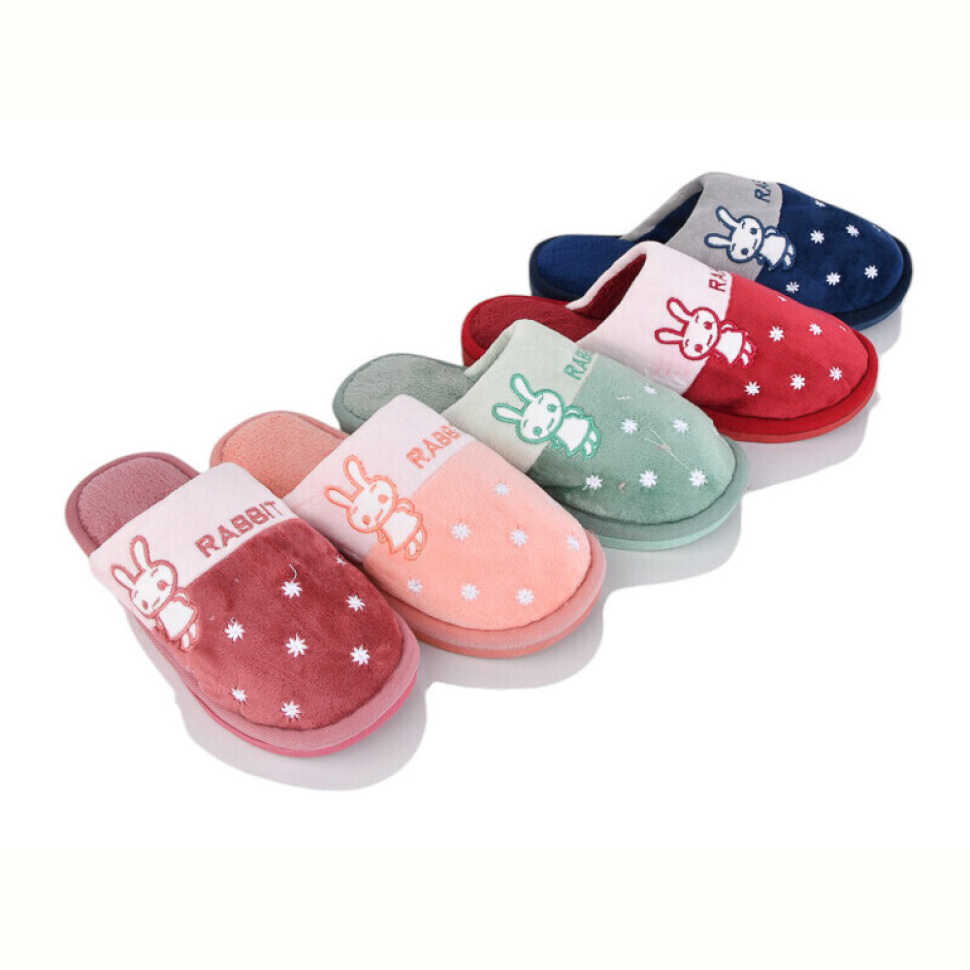 Тапки Deshman 544 mix