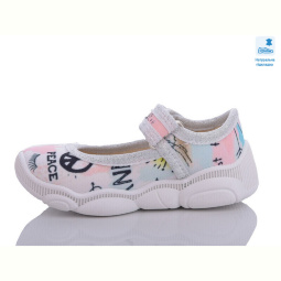 Тапки Prime-Opt Weestep R107850560-WS