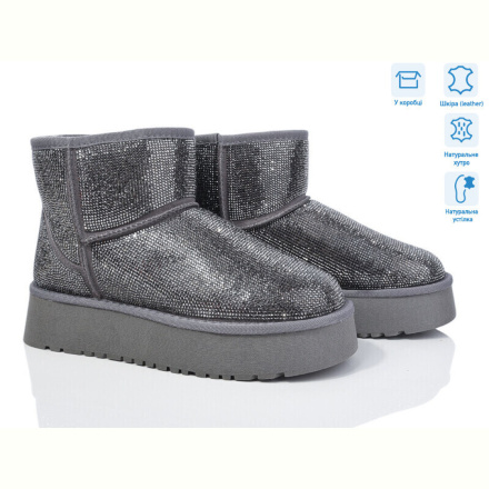 Угги КалориЯ 3033 grey