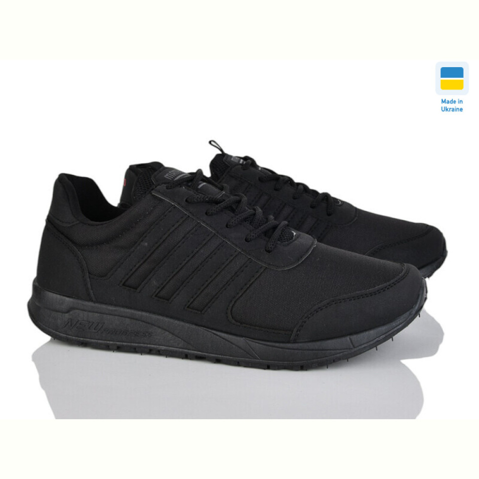 Кроссовки Progress Прогрес М4025 чорний