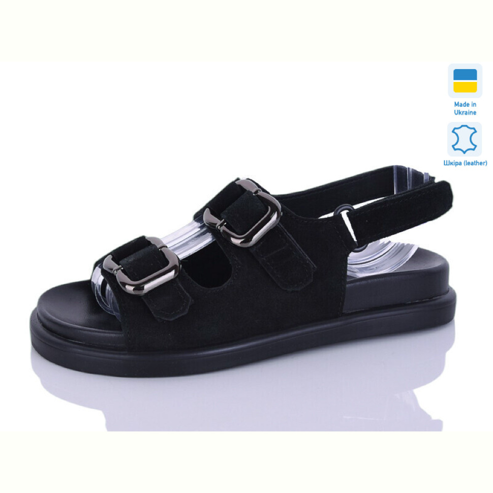 Босоножки Botema 195-2