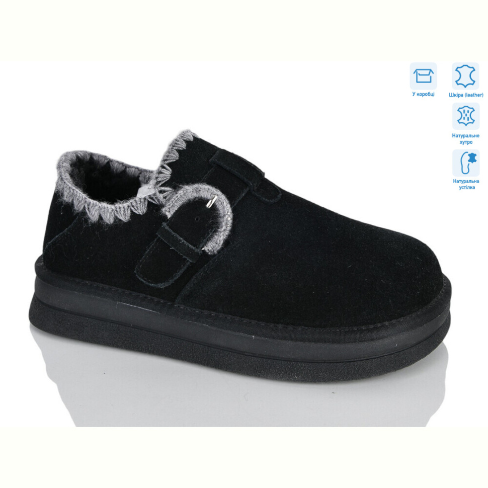 Туфли HOROSO-UFO ZRM9836