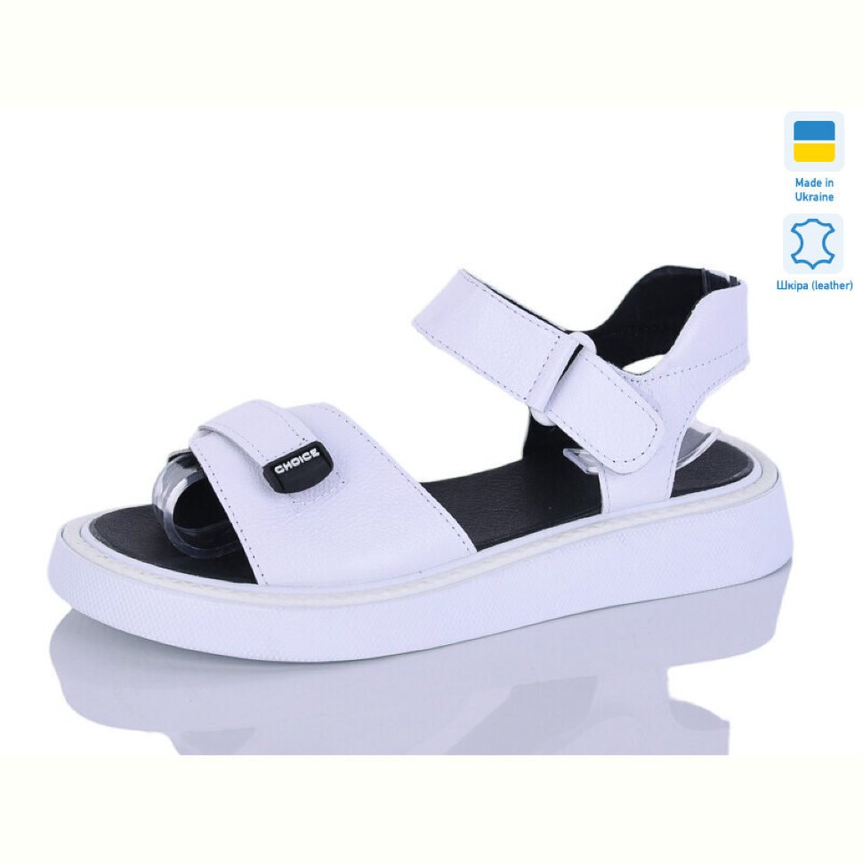 Босоножки Botema 142-17 Босоножки Botema 142-17