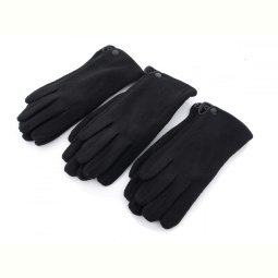 Перчатки RuBi 4-05П