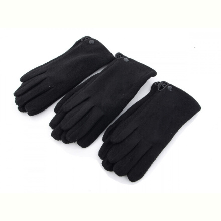 Перчатки RuBi 4-05П