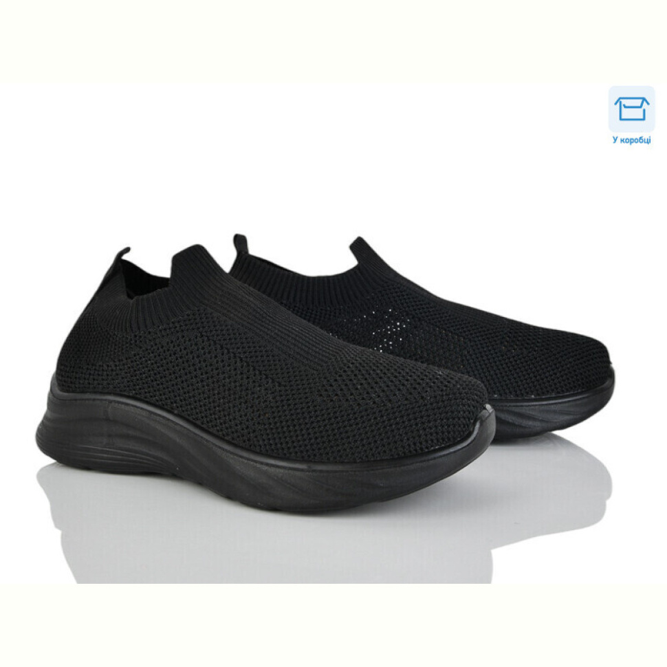 Кроссовки Moli L64-1 піна