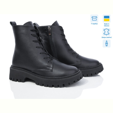 Ботинки Lena 1012 ч.ш.
