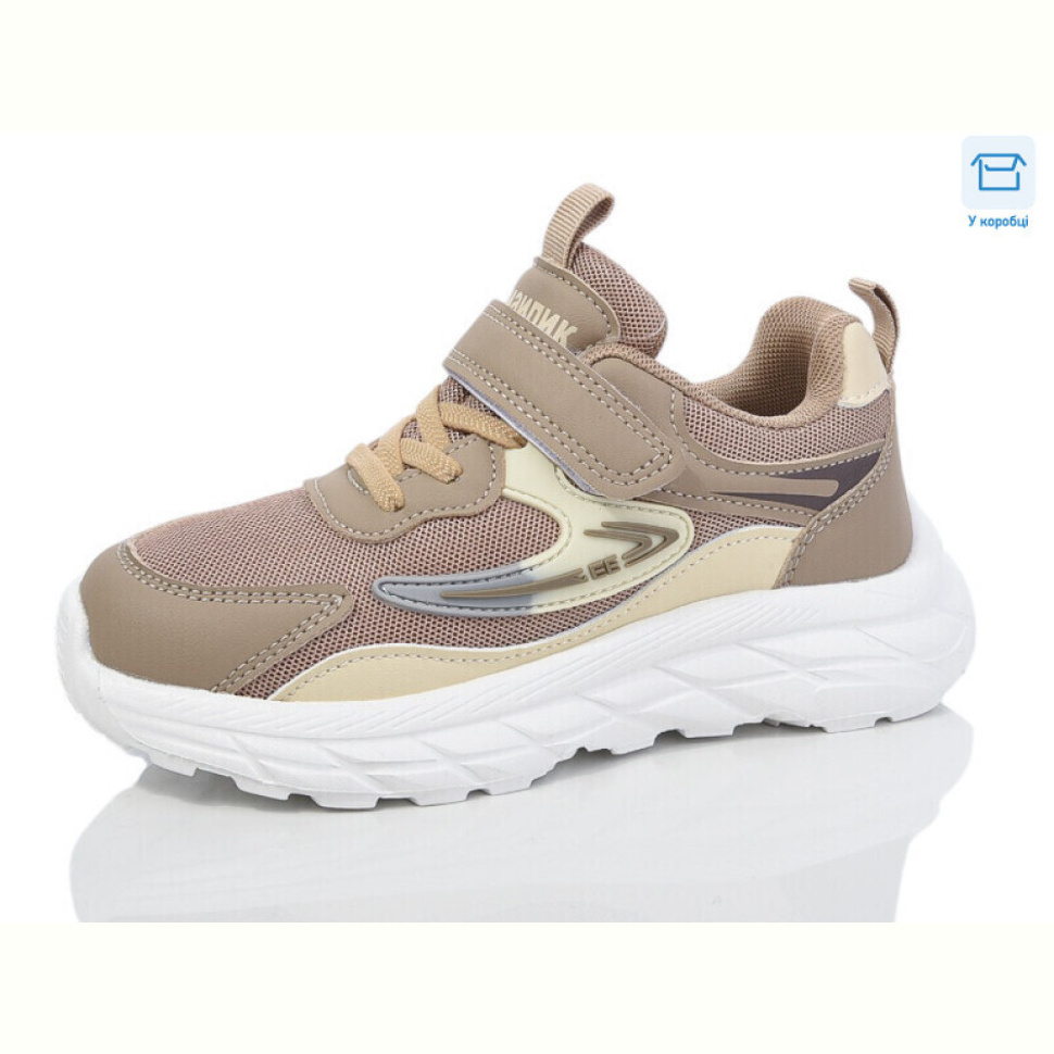 Кроссовки Kulada-UCSS-MD BY87-22