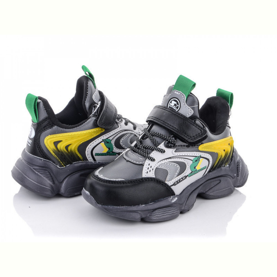 Кроссовки Alemy Kids AED5365B