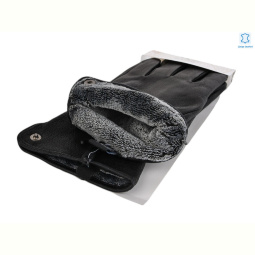 Перчатки PAIDI 62-1 black