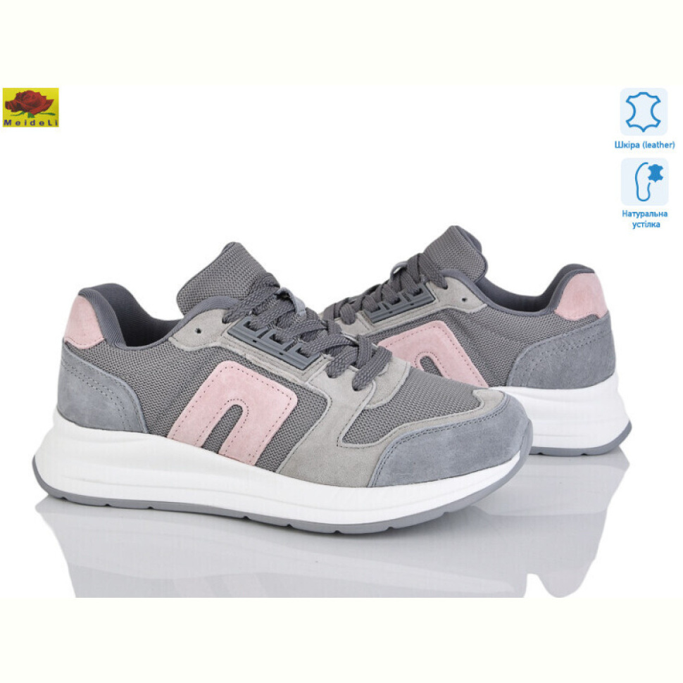 Кроссовки Mei De Li WKL81-12