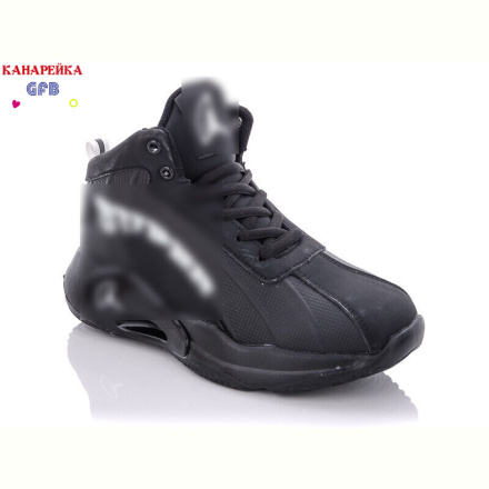 Кроссовки GFB-Канарейка M5407-1