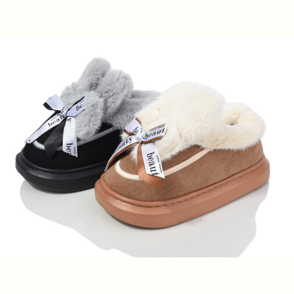 Тапки Lot Shoes N1393 mix
