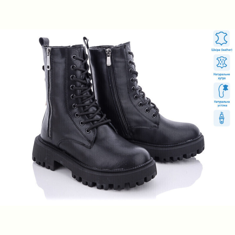 Ботинки ITTS DW3513-6