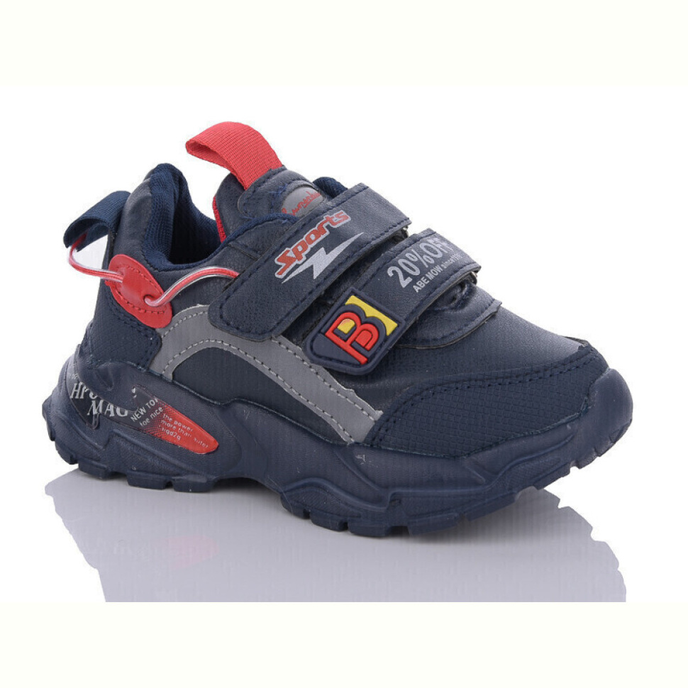 Кроссовки Xifa kids XF02-H5730-5