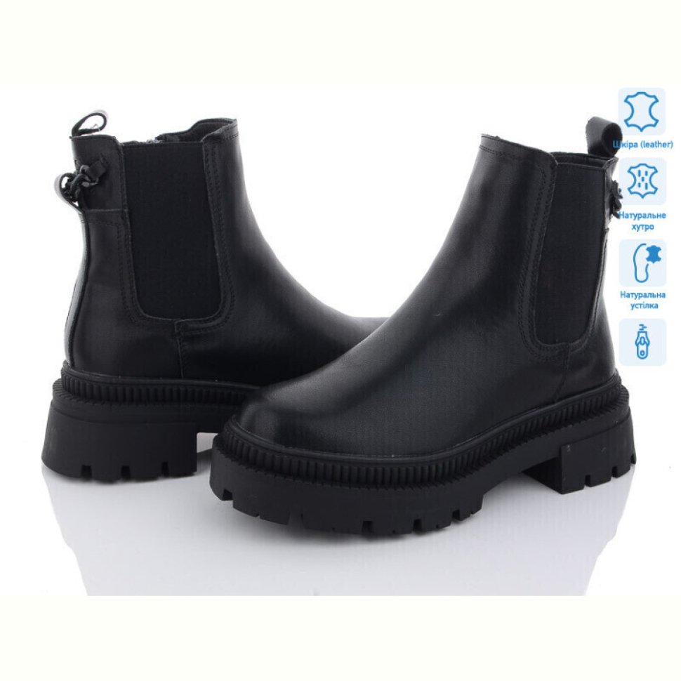 Ботинки ITTS AK721-6