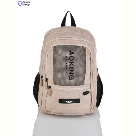 Рюкзак Reluna Group XN3556-5 beige