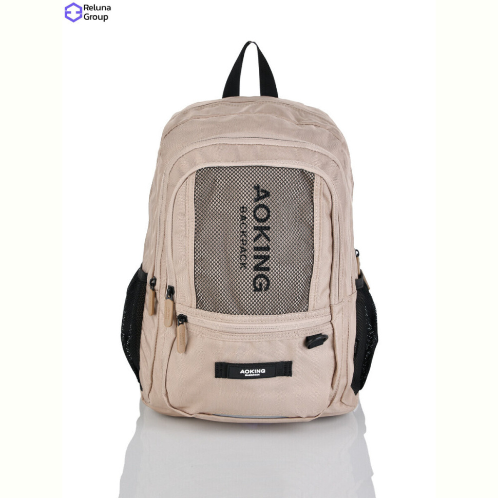 Рюкзак Reluna Group XN3556-5 beige