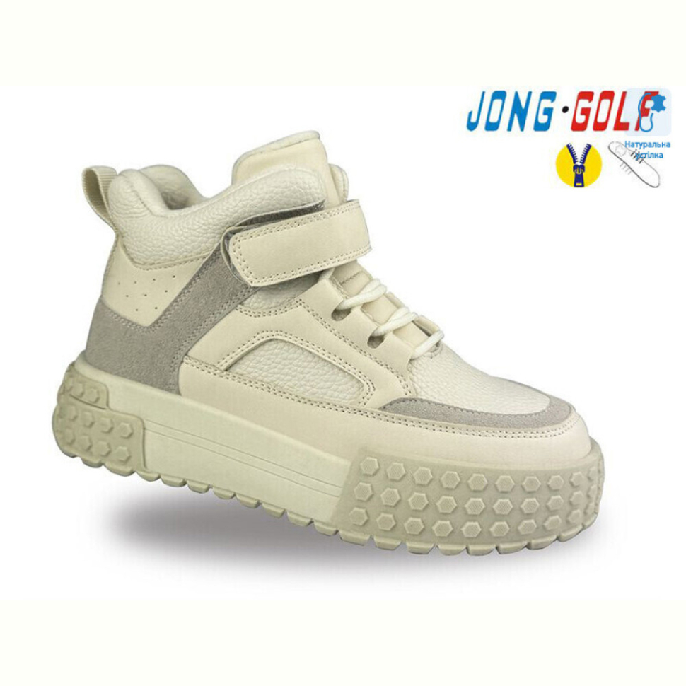 Ботинки Jong Golf C30954-7