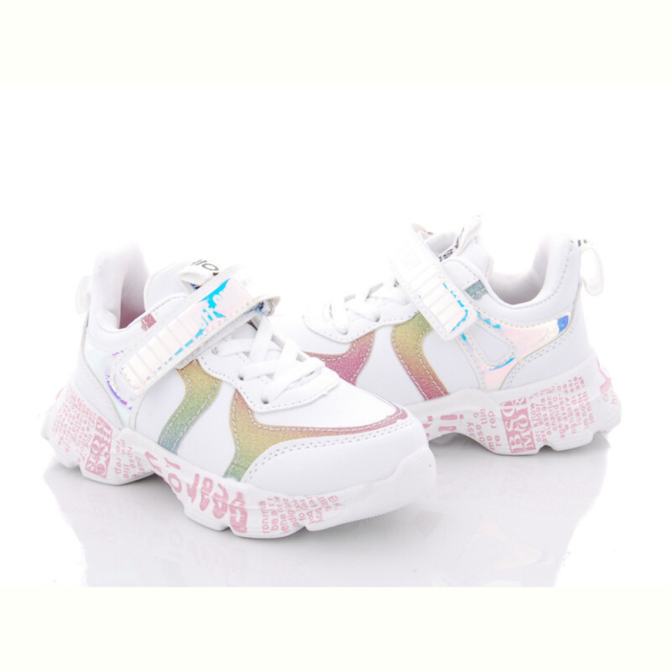 Кроссовки Alemy Kids XXD2953D
