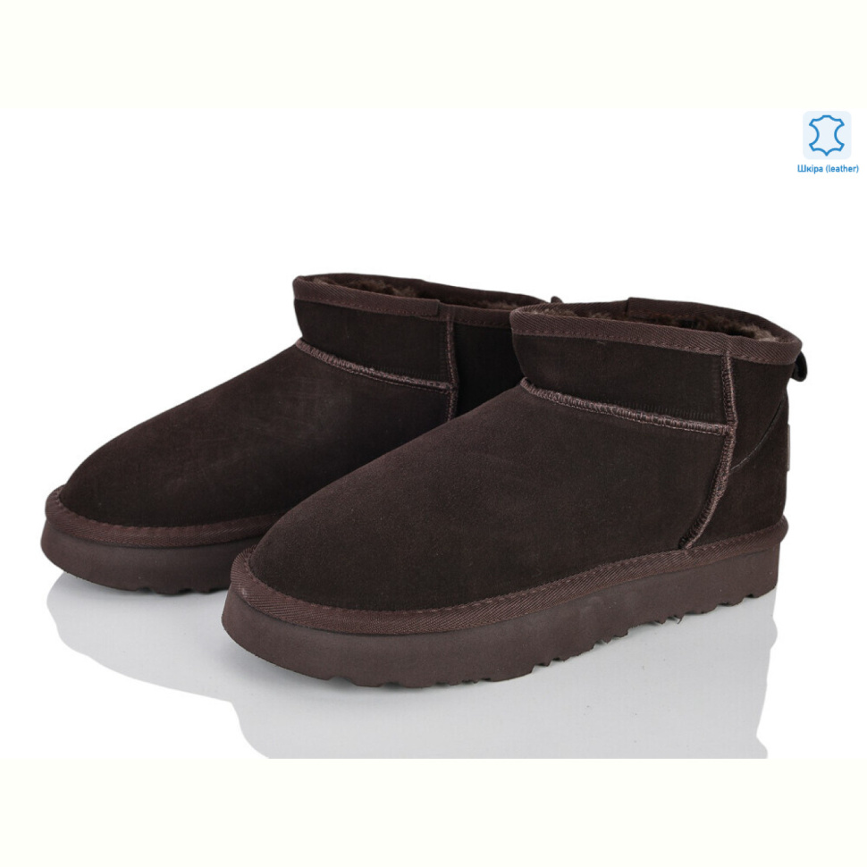 Угги Canoa 8F14-1A