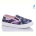 Слипоны Prime-Opt Weestep R107850537-WS