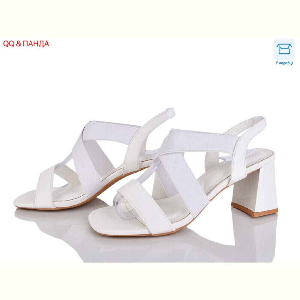 Босоножки QQ&Панда QQ121-2