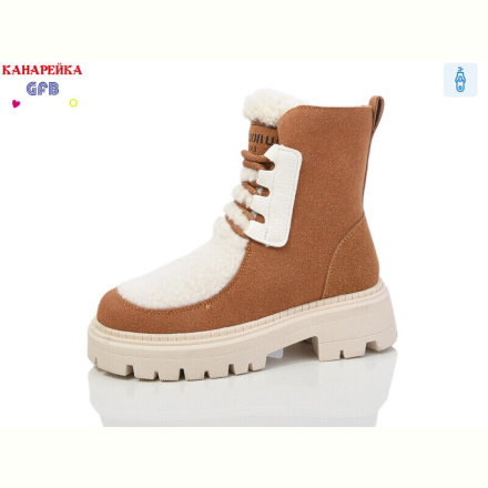 Ботинки GFB-Канарейка E3651-3